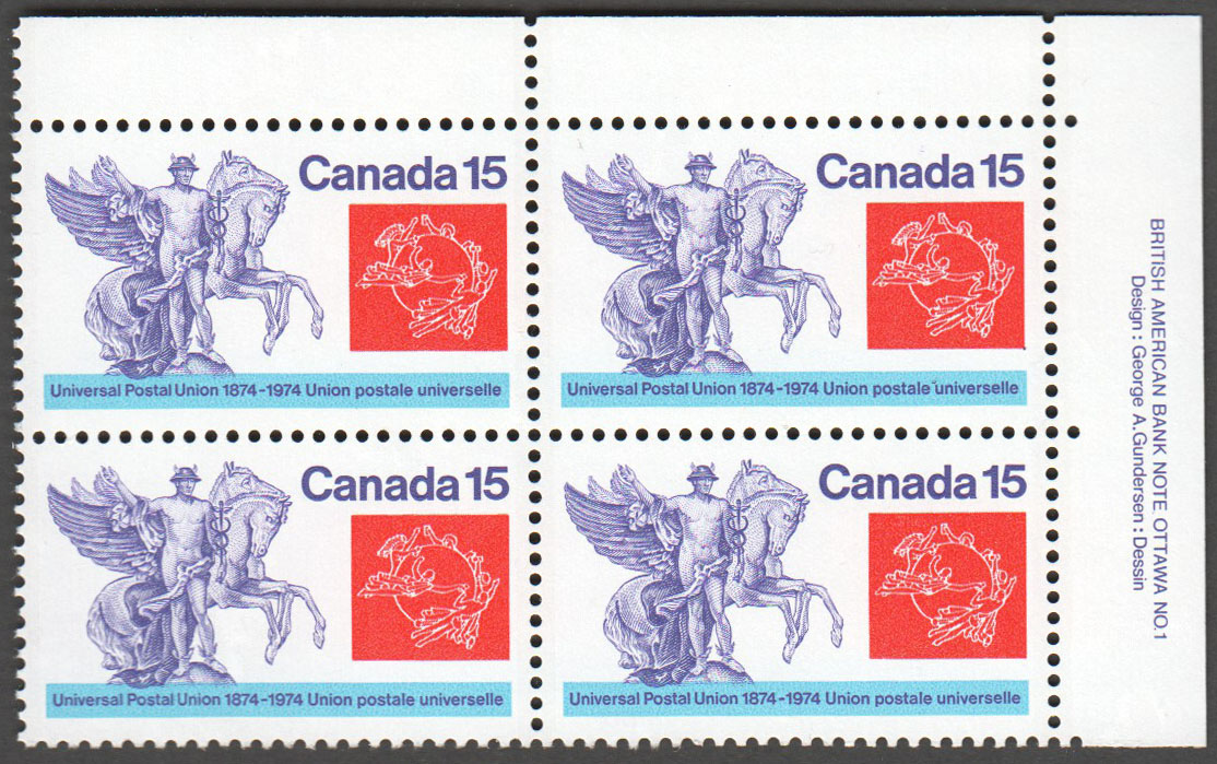 Canada Scott 649 MNH PB UR (A7-1)
